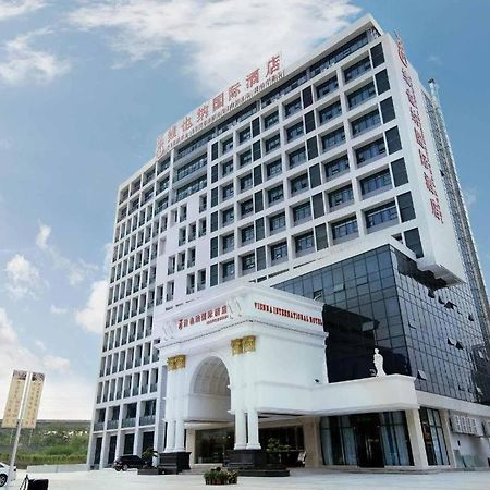 Vienna International Shenzhen Tianan Digital City Zewnętrze zdjęcie
