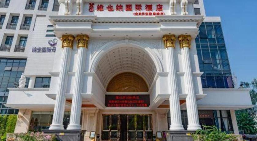 Vienna International Shenzhen Tianan Digital City Zewnętrze zdjęcie