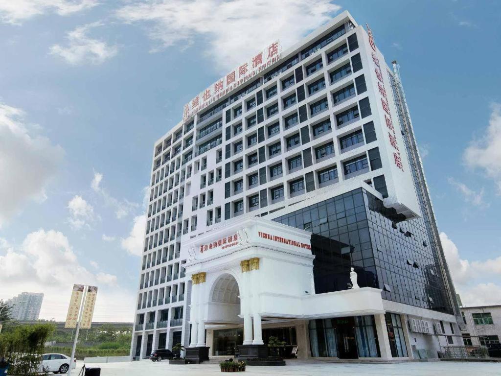 Vienna International Shenzhen Tianan Digital City Zewnętrze zdjęcie