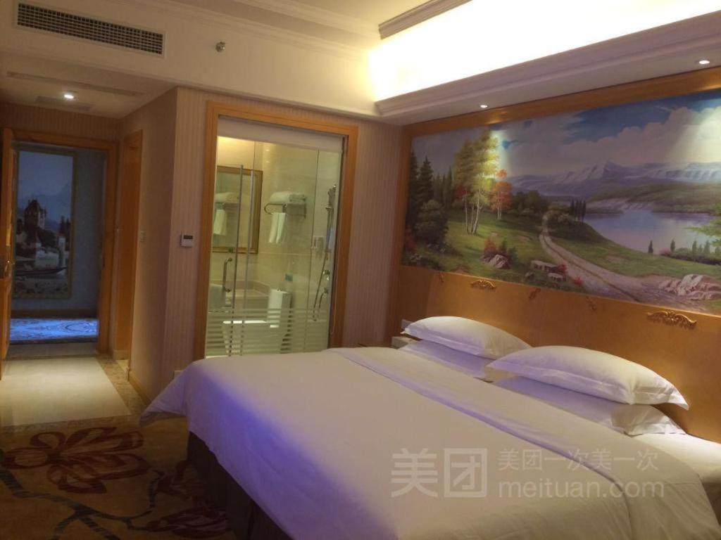 Vienna International Shenzhen Tianan Digital City Zewnętrze zdjęcie