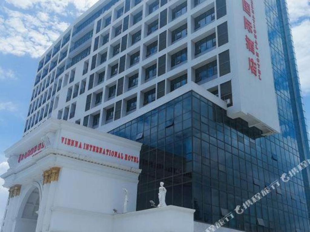 Vienna International Shenzhen Tianan Digital City Zewnętrze zdjęcie