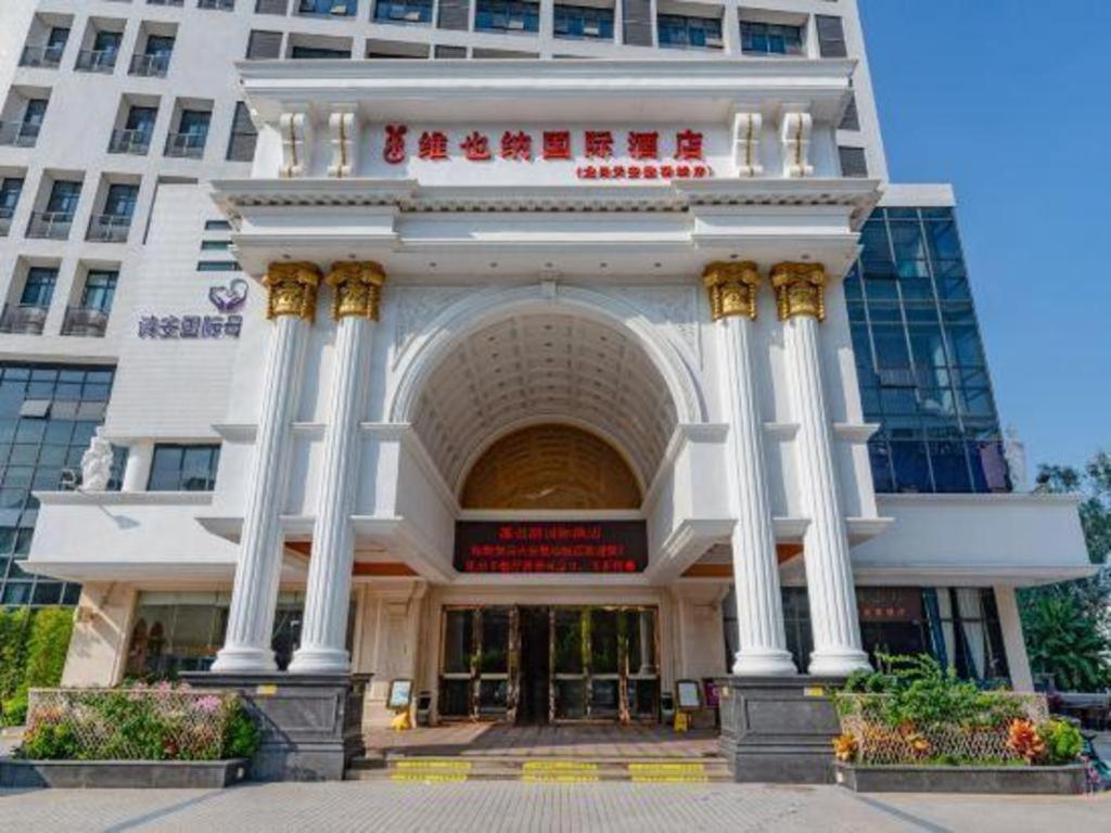 Vienna International Shenzhen Tianan Digital City Zewnętrze zdjęcie